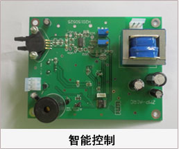 空氣凈化消毒機,吊頂式空氣凈化器智能控制主板